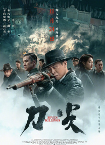 久久精品最新免费国产成人